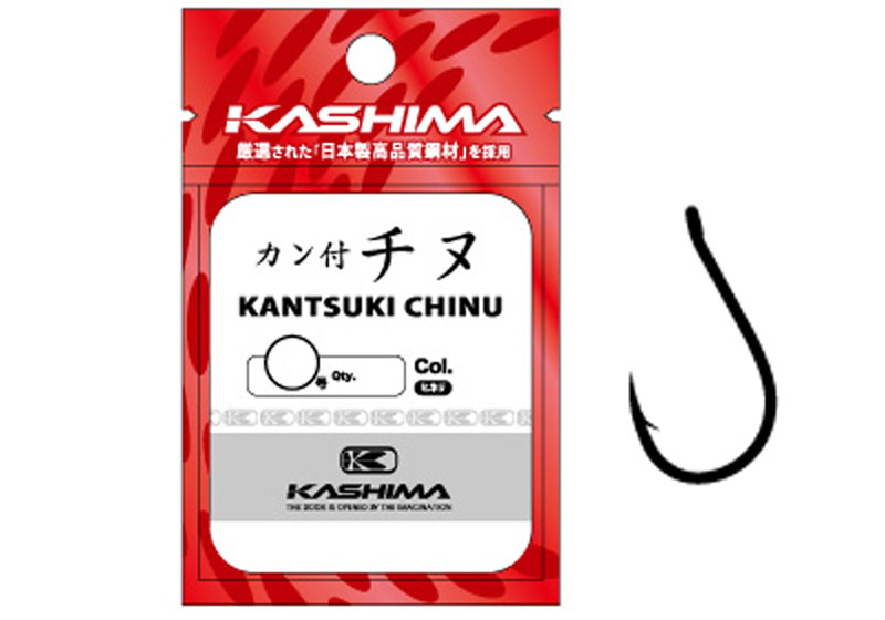 KASHIMA KANTSUKI CHINU