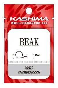 KASHIMA BEAK