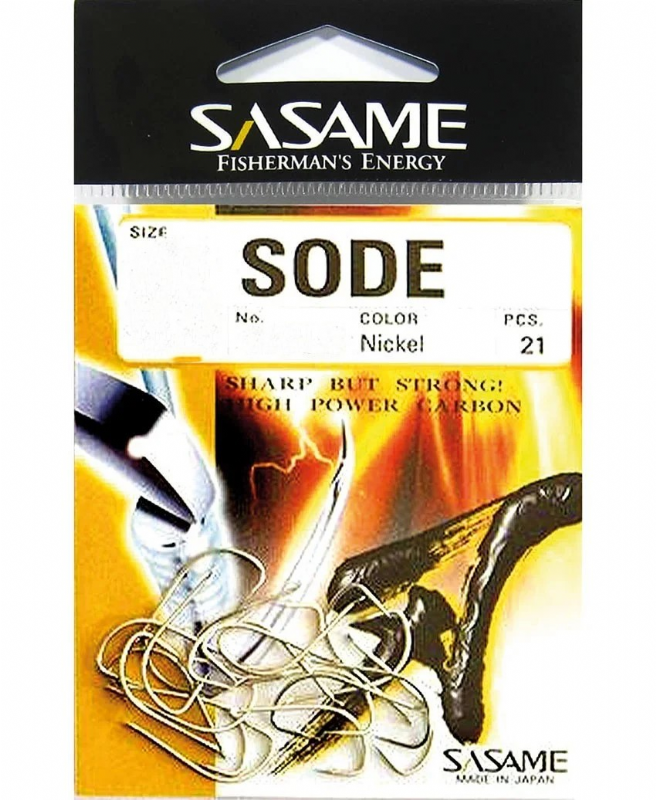 SASAME SODE UDICE